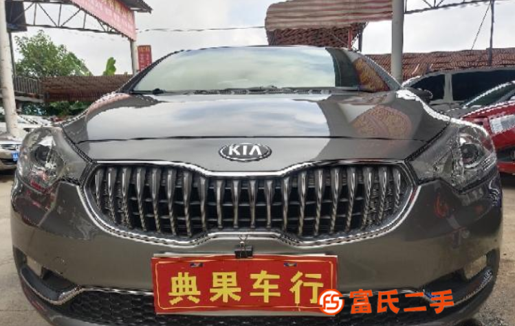 起亚K3 2014款 K3S 1.6 手自一体 DLX 
