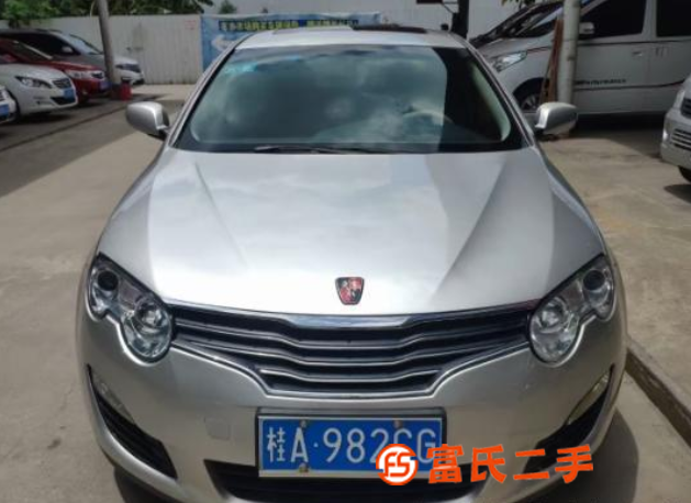  荣威550 2010款 1.8 手自一体 DVVT 启 