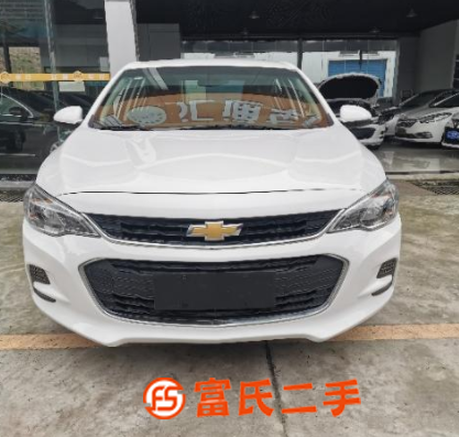 雪佛兰 科沃兹 2018款 1.5 手自一体 320 欣悦版 