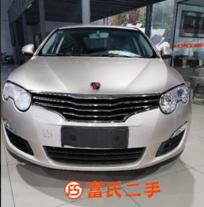 荣威550 2012款 550S 1.8 手自一体 D 