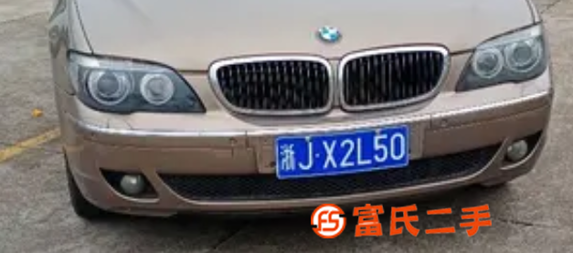 宝马7 Series [7系] 2005款 740Li 4. 