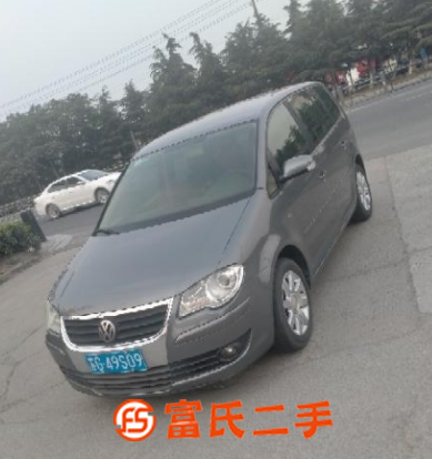 大众 途安 2009款 2.0 手动 5座舒适版 