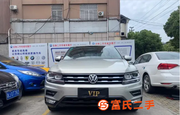 大众Tiguan [途欢] 2017款 2.0TSI 双离合 
