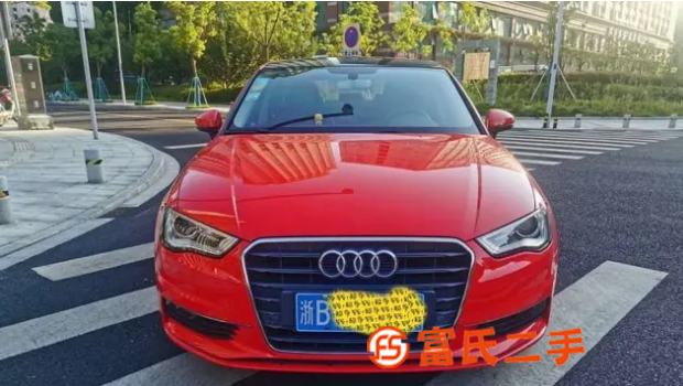 奥迪A3 2016款 A3 Sportback 1.4TFS 