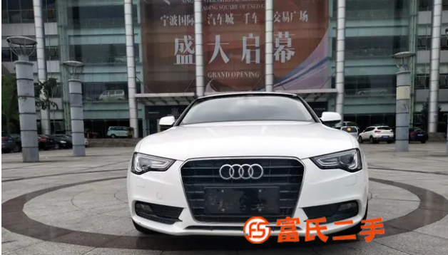 奥迪A5 2014款 A5 Coupe 2.0TFSI 无级 