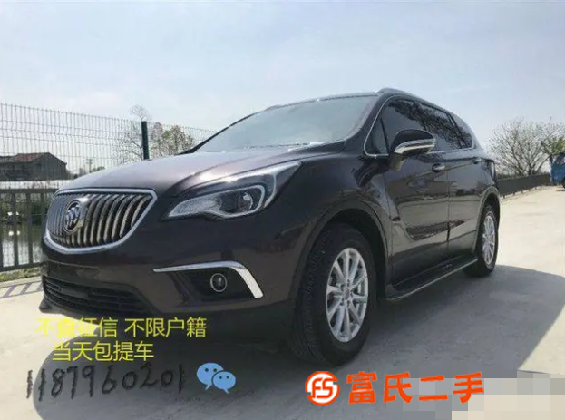 别克 昂科威 2017款 1.5T 双离合 20T 两驱领先