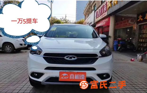 奇瑞 瑞虎 2019款 瑞虎7i 1.5T 双离合 智领版 