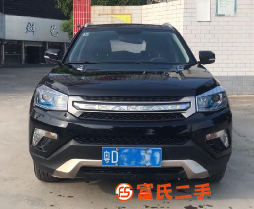 长安CS75 2014款 2.0 手动 豪华型