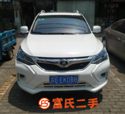 比亚迪 宋 2016款 1.5TI 手动 尊贵型 