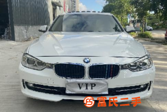  宝马3系 2013款 320Li 2.0T 手自一体 