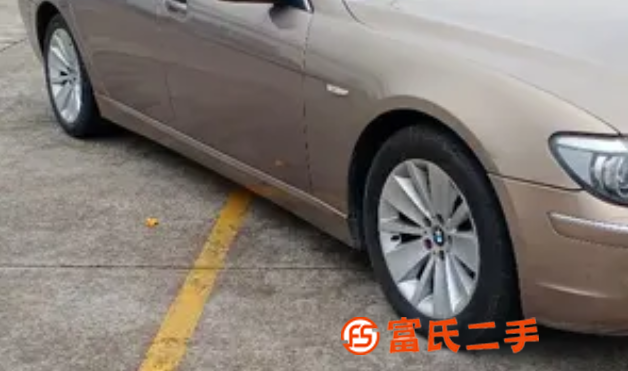 宝马7 Series [7系] 2005款 740Li 4. 