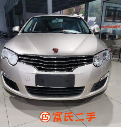  荣威550 2012款 550S 1.8 手自一体 D 