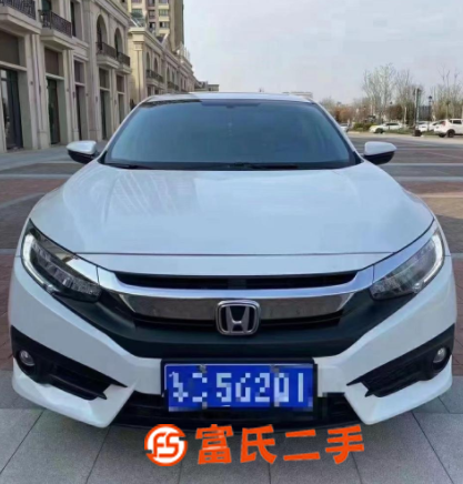 本田 思域 2016款 1.5T 无级 220TURBO 豪 