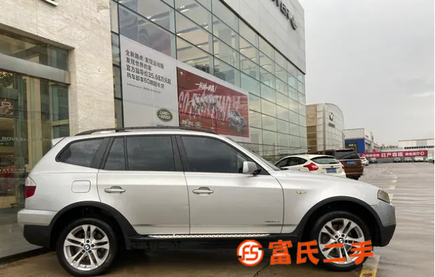 宝马X3 2009款 X3 xDrive25i 2.5 手自 