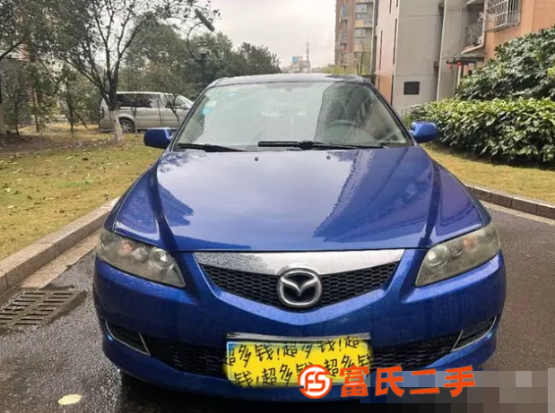 马自达6 2006款 2.0 手自一体 豪华版 