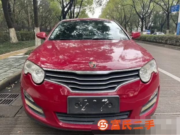 荣威550 2010款 550G 1.8T 手自一体 品仕版 