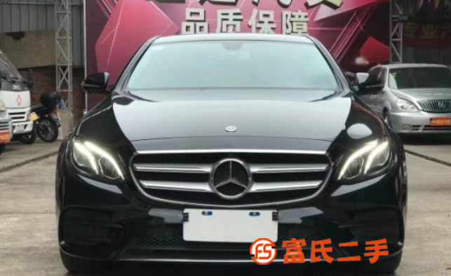 奔驰E级 2017款 E 300 L 2.0T 手自一 体