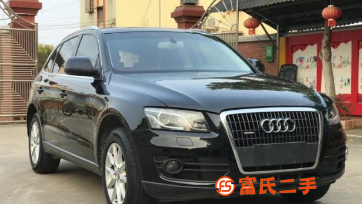 奥迪Q5 2011款 2.0TFSI 手自一体 舒适型 
