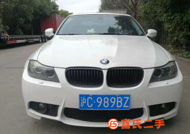 宝马3系 2010款 320i 2.0 手自一体 豪华