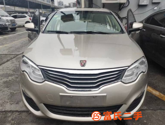 荣威550 2013款 550D 1.8T 双离合 品臻版 