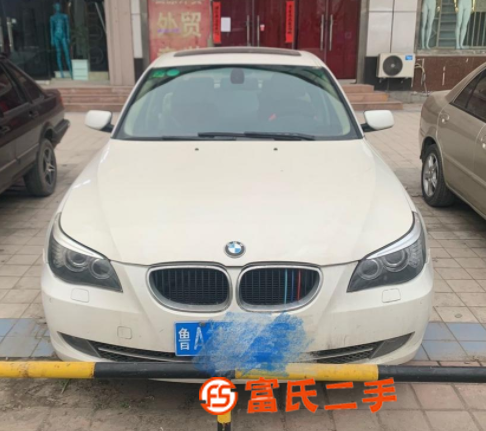 宝马5系 2008款 523Li 2.5 手自一体 豪华型