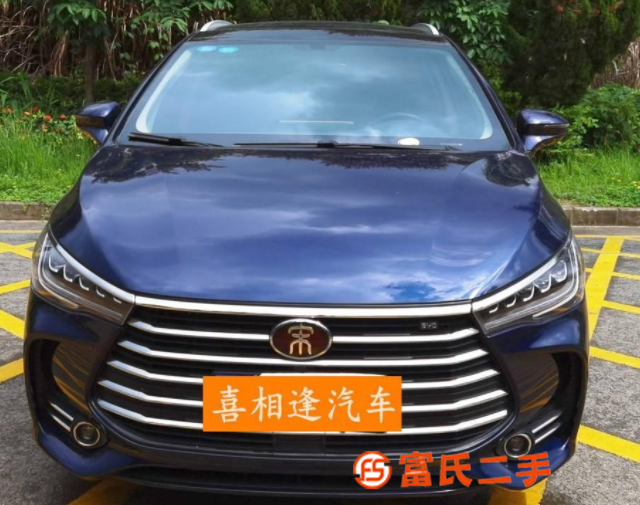 比亚迪 宋 2019款 宋MAX 1.5TID 双离合 智联