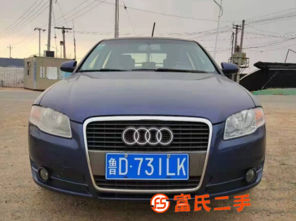 奥迪A4 2006款 3.0 手自一体 Quattro 旗舰