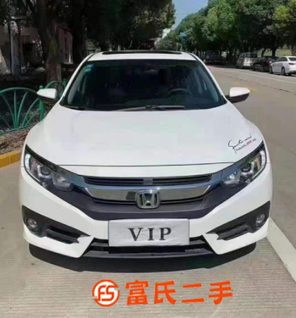 本田 思域 2019款 1.5T 无级 220TURBO 劲