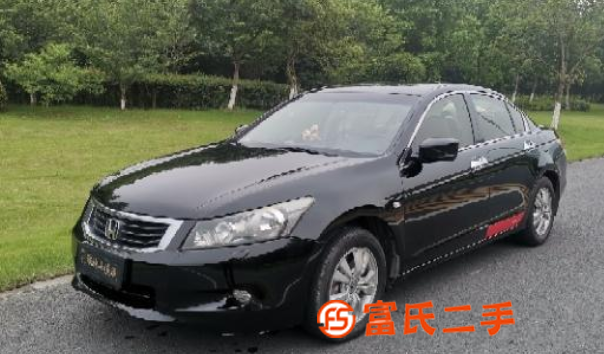 本田 雅阁 2008款 第八代雅阁 2.0 自动 EX 标准 