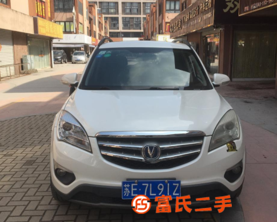  长安CS35 2012款 1.6 手自一体 豪华版 