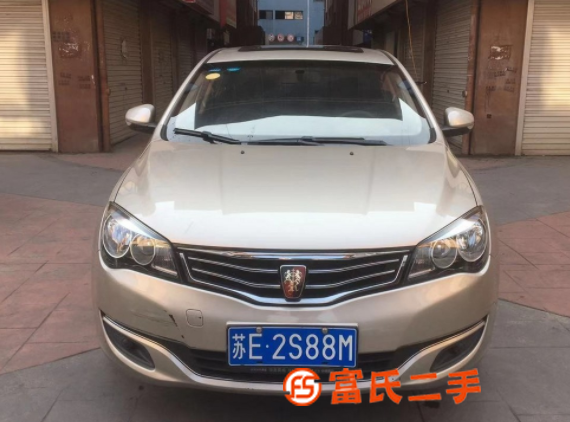 荣威350 2015款 1.5 手动 豪华天窗版 