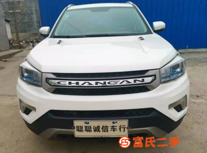 长安CS75 2016款 2.0 手动 豪华型 