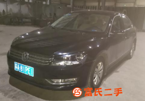 大众 帕萨特 2013款 1.8TSI 双离合 尊荣版 