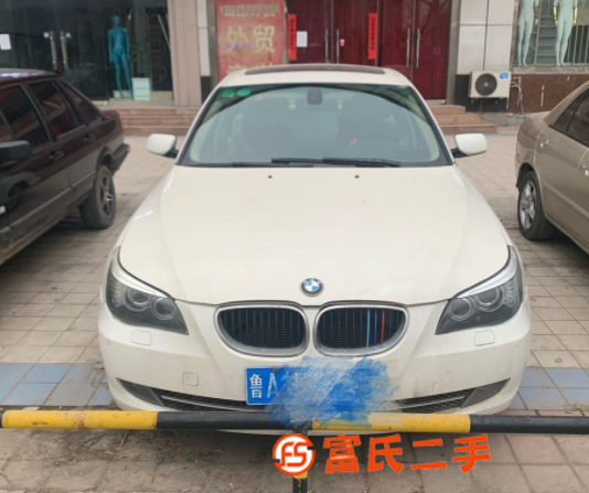 宝马5系 2008款 523Li 2.5 手自一体 豪华型 