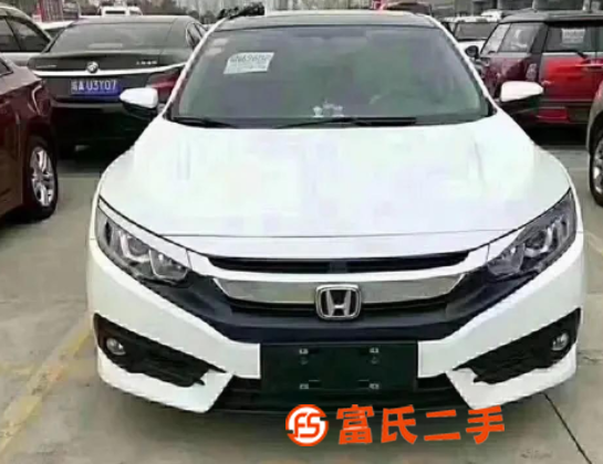 本田 思域 2019款 1.5T 无级 220TURBO 燃