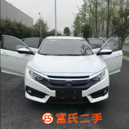 本田 思域 2019款 1.5T 无级 220TURBO 燃 