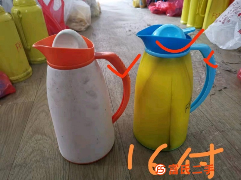 11 liter, thermos.Fashionable and simple thermos bottles