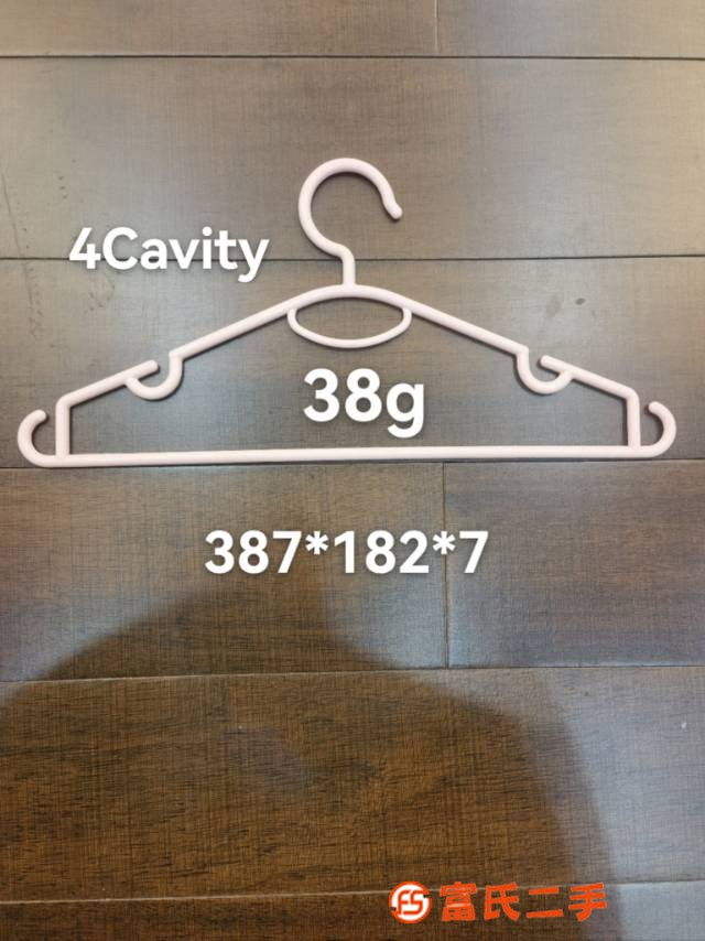 Clothes hanger