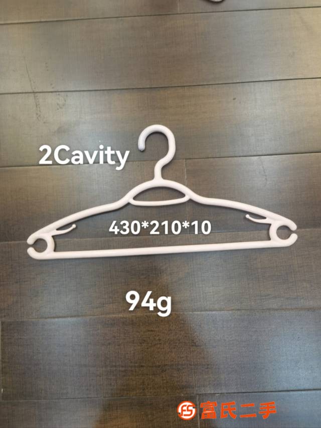 Clothes hanger