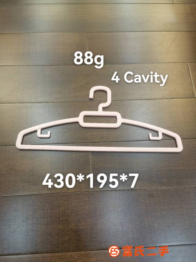 Clothes hanger