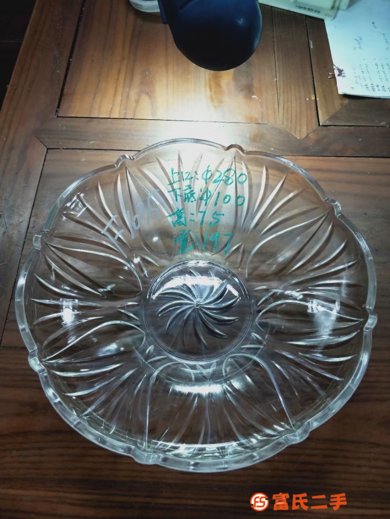 High-end fruit storage