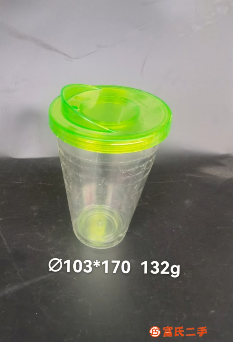 Water Cup