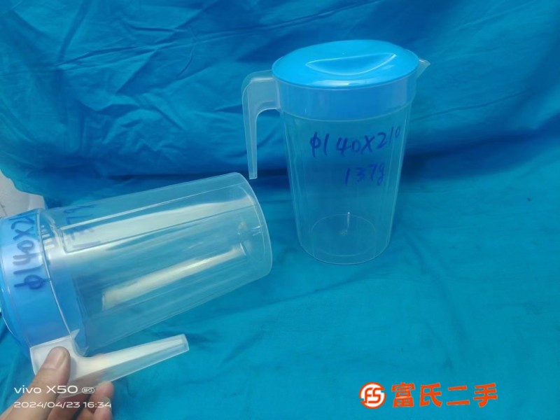 jug