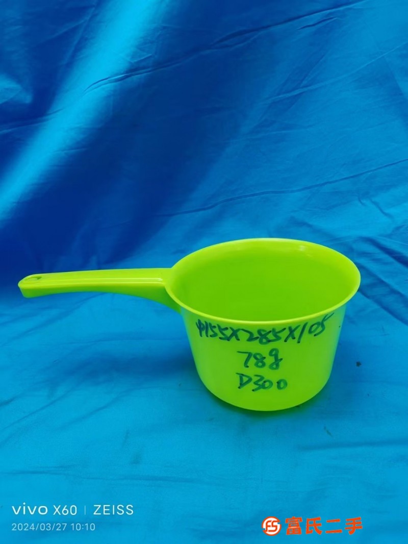 Bailing water with bailer and ladle
