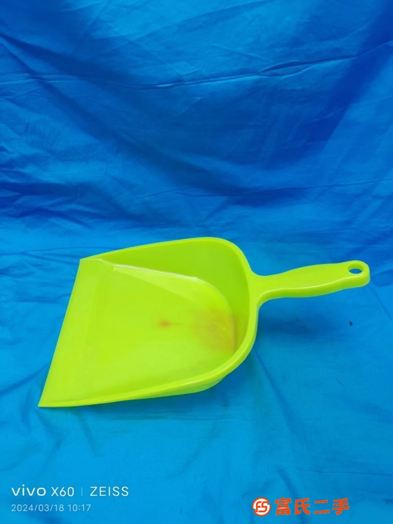 spade