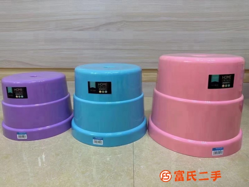 stool