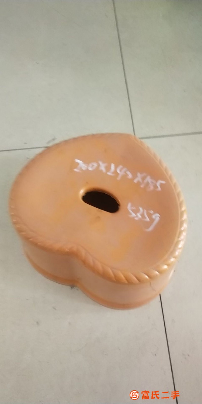 Heart-shaped stool