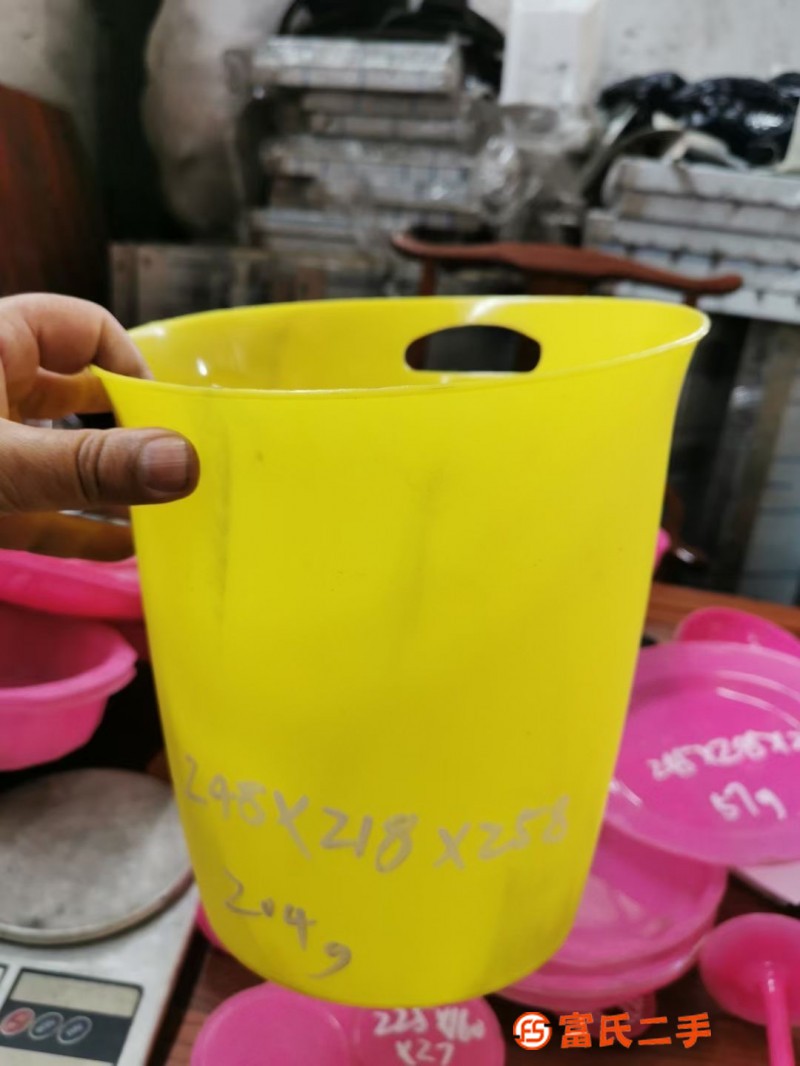 trash bin