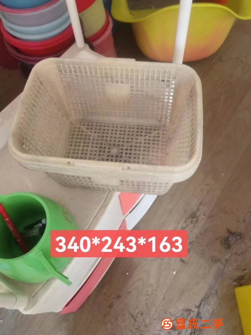 Storage basket Storage basket