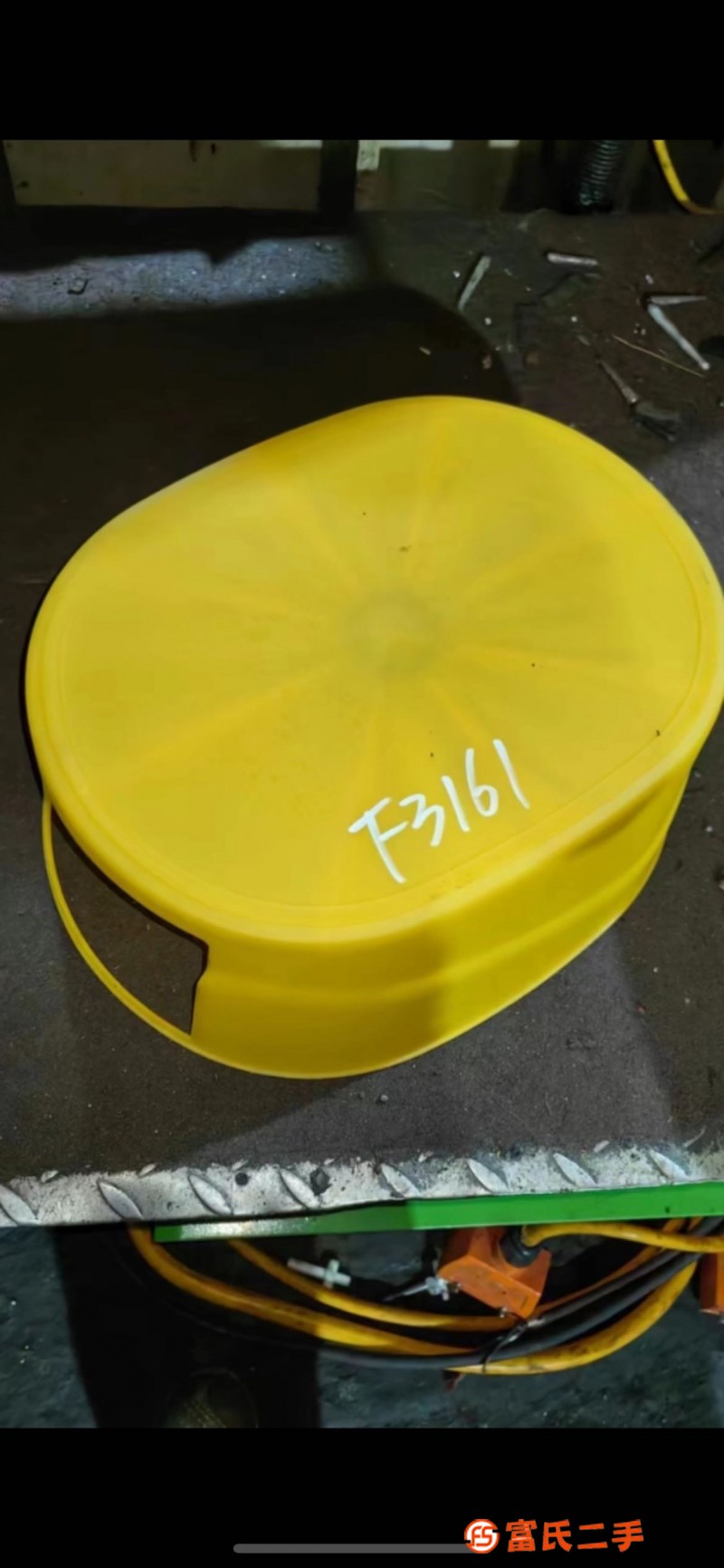 stool